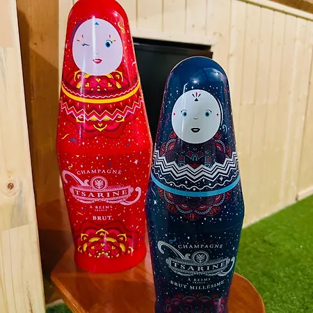 Espace Piscine Et Des Cortins 4* Dierrey-Saint-Julien