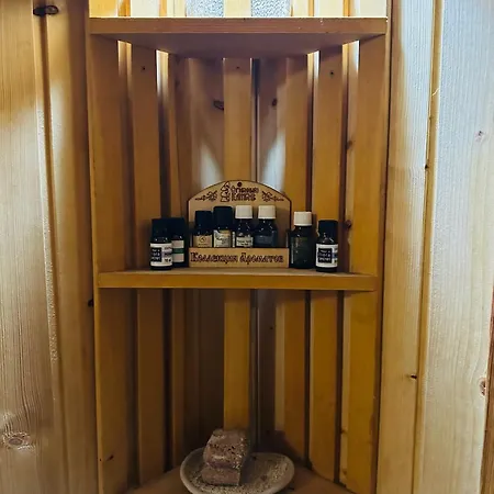 ゲストハウス Espace Piscine Et Des Cortins